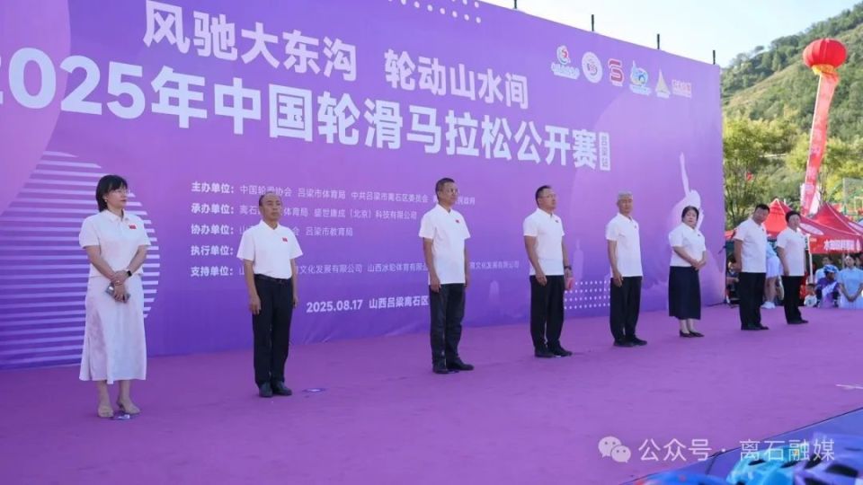 bt, 得了男子全