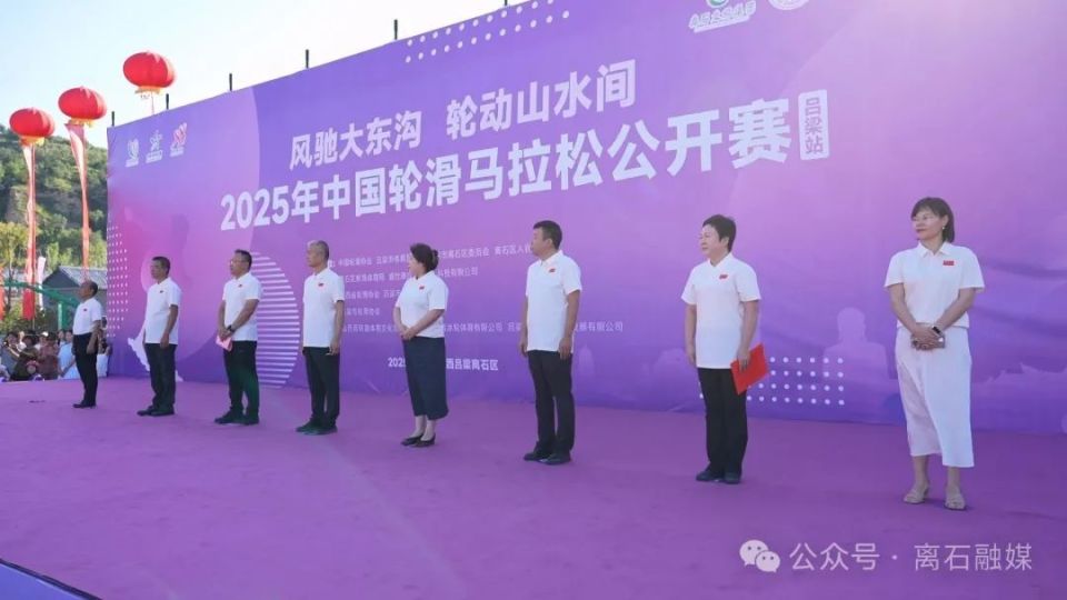 季军, 再添新亮点