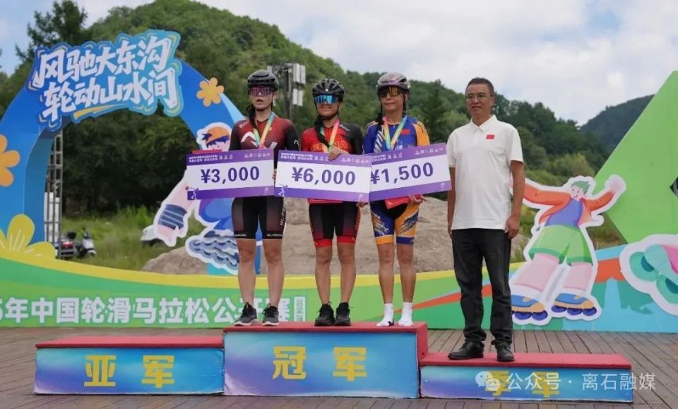 xgmYD, gtimg, 乡村振兴