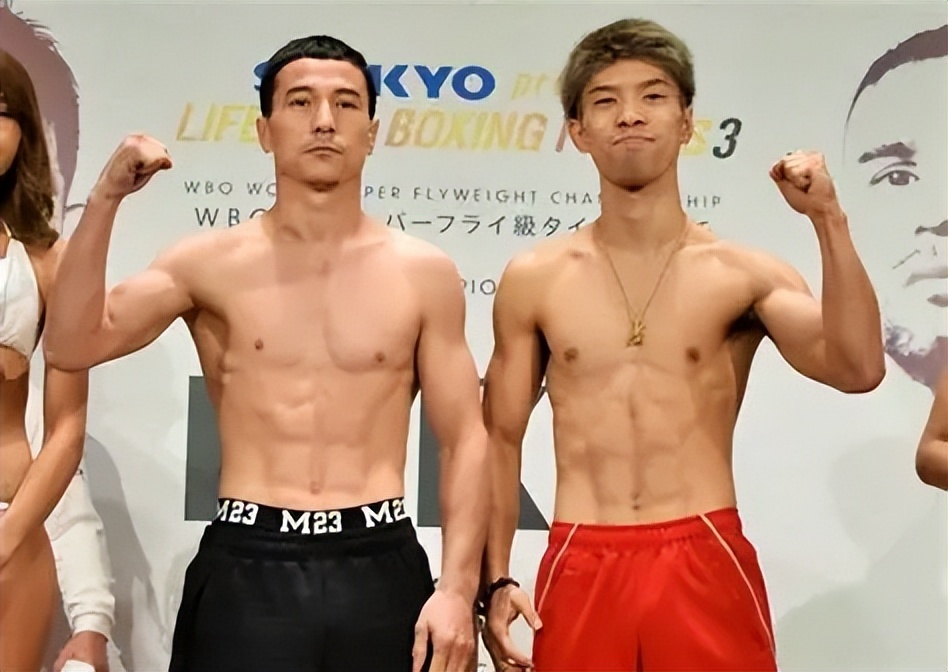 他于