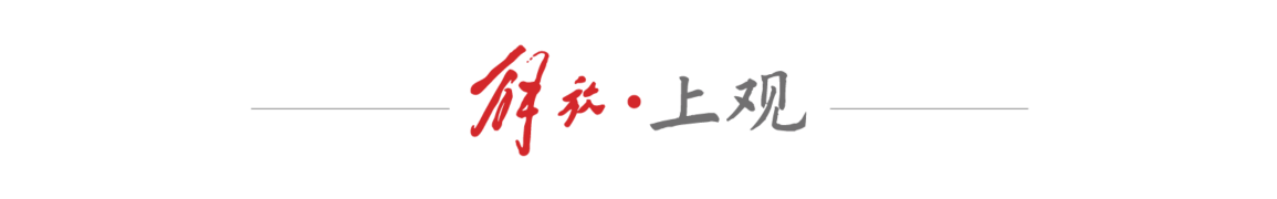 上海企业, tenan, 童一起