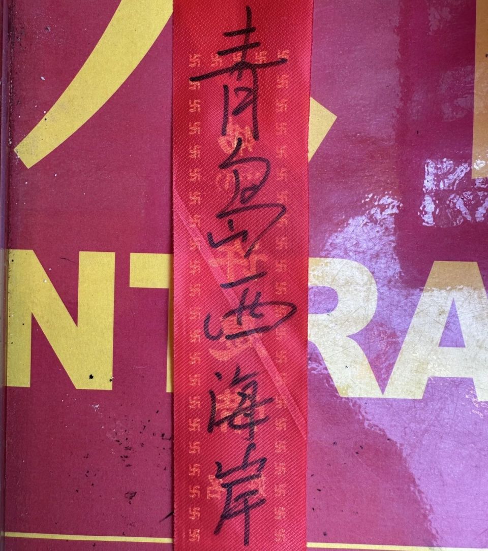 bt, 周最佳球员, 最终只是因