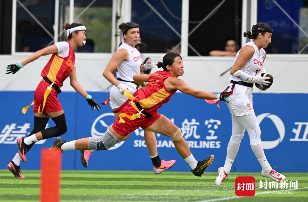 yid, 装备少, 封面新闻记