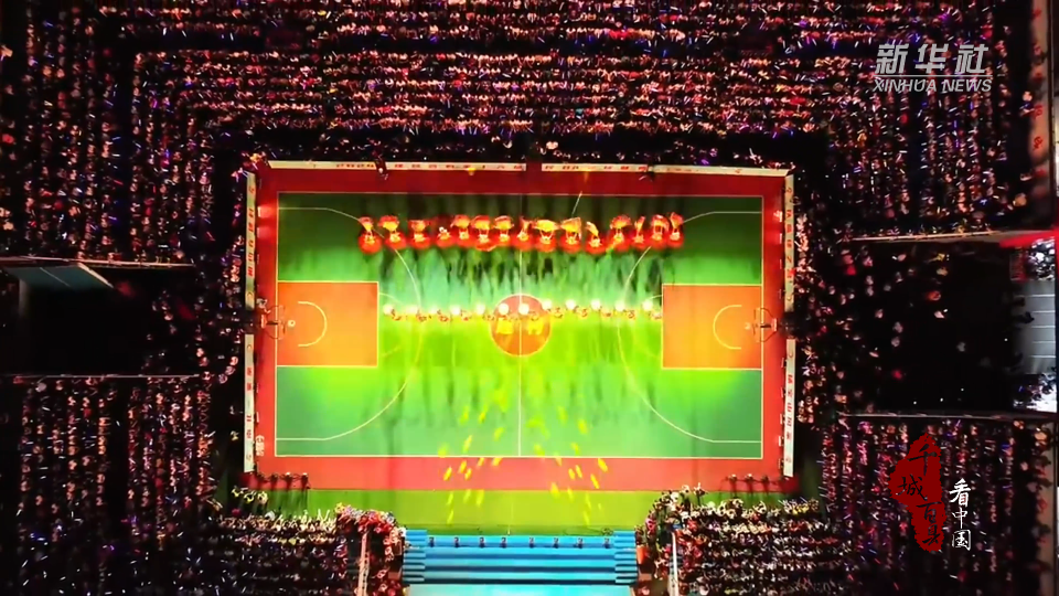 民BA