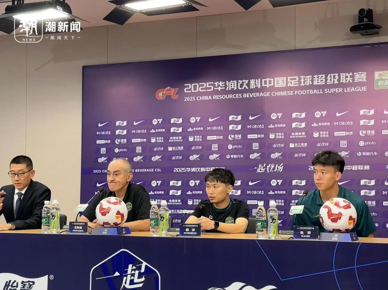 有重要球员 有重要球员