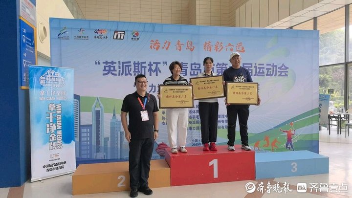 青岛市第六, 未来有更加, 齐鲁晚报