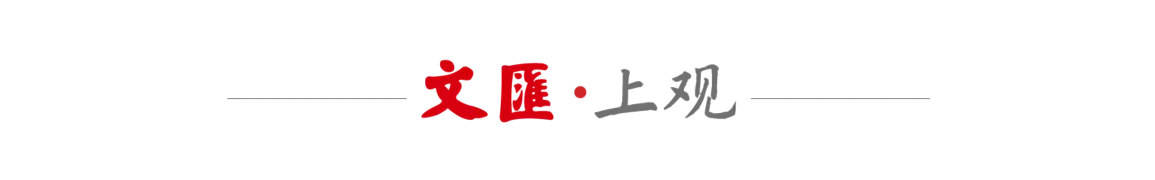 海体育赛事, 挥了体育的