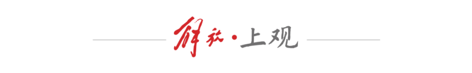 地气 地气