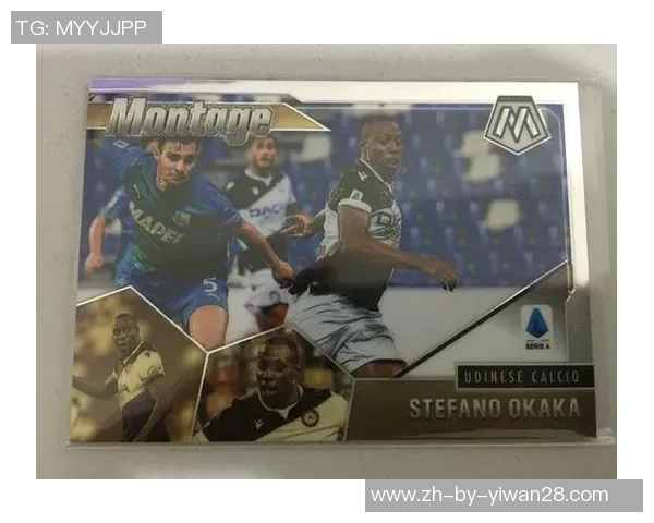 2025年最新足球明星卡鉴定价格表及市场趋势分析