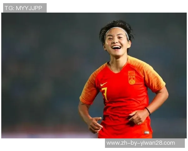 王霜：从青涩球员到中国女足核心力量的成长历程与成就分析